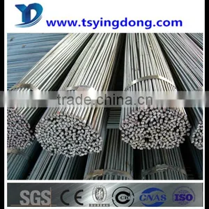 Prime Small Quantity Order JIS S45C Alloy Round Bar China Supplier thumbnail-1