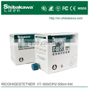 Copy Printer Ink Ricoh&Gestetner VT600/CPI2 Duplicator Ink thumbnail-1