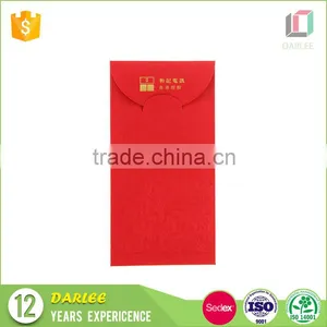 2016 Luxurious Designer Chinese Ang Pow Red Packet Envelope thumbnail-3