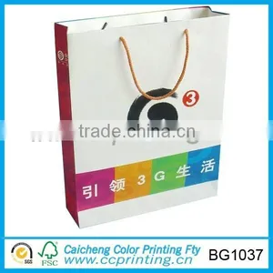 Custom Print Cheap Price Advertising Paper Bag With Drawstring thumbnail-6