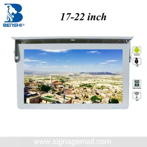 Roof Mounted Bus Lcd Dvd Media Player/advertising Player thumbnail-1