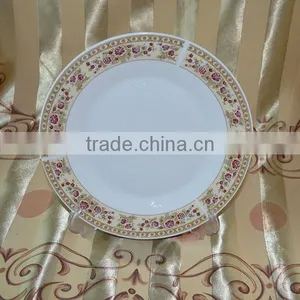 White Porcelain Plate ,customized Porcelain Plate ,ceramic Dish Plate thumbnail-3