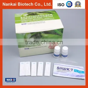 Aquaculture Test Furazolidone AOZ Rapid Test Kit thumbnail-3