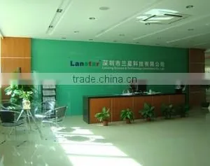 Shenzhen Lanstar Technology Co., Ltd. company overview - view 1 thumbnail