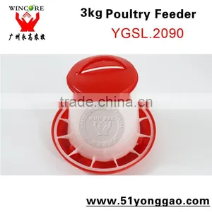 3kg Poultry Plastic Chicken Feeder Manual Poultry Feeder thumbnail-1