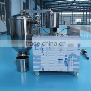 Pharmaceuticals Industry Used Vacuum Powder Feeder thumbnail-2
