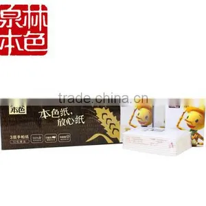 High Quality Cleaning Use and Non- Woven Material Wet Handerchief thumbnail-1