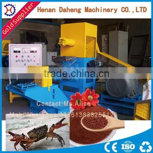 Machine Manufacturers Ring Die Fish Feed Pellet Mill Aquatic Feed Pellet Machine thumbnail-1