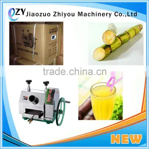 Hot Sale Sugar Cane Juice Extractor Machines With Best Price(wechat:peggylpp) thumbnail-6