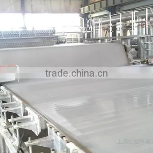 Wire Mesh Processed Product Tumber/water Bottle thumbnail-4