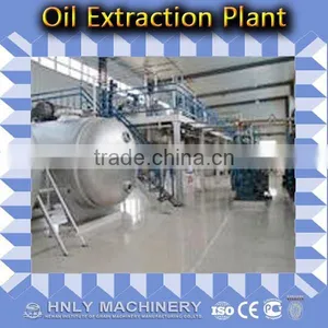 Palm Oil Extraction Machine Palm Kernel Oil Refining Machine thumbnail-1
