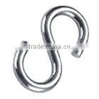 Metal S-hook thumbnail-1