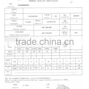 5052 Alloy Aluminum Sheet thumbnail-5