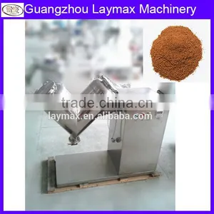 Dry Tablet Medicine Powder Mixer Machine thumbnail-1