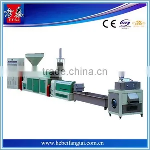 Plastic Recycling Granulator/PP PE Plastic Granulator thumbnail-1