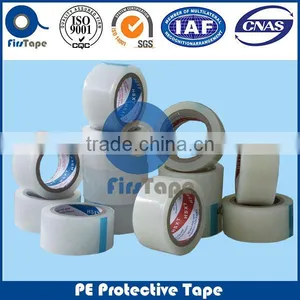 CE STANDARD HIGH SPEED POLYETHYLENE PROTECTIVE FILM MACHINE, PE GUARD FILM COATING MACHINE, PE TAPE COATING LINE thumbnail-1