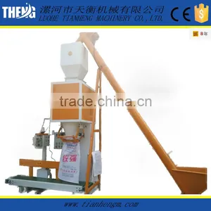 Horizontal Corn Silage Packing Machine thumbnail-1
