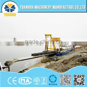 Water Injection Jet Suction Dredger thumbnail-4