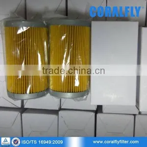 Truck Parts Fuel Filter FF5103 thumbnail-1