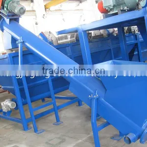 The NO.1 Automatic Vertical Form Fill Screw Feeder In China thumbnail-1
