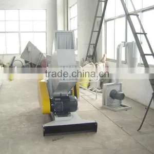 Plastic Granulator Plastic Tube Crusher Plastic Shredder thumbnail-1