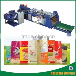 New Condition and Cement Bag Bag Type Flour Bags/rice Bags/chemical Bags Cutting and Sewing Machine for pp Woven Bag thumbnail-1