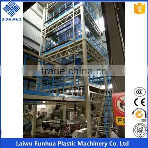 Three Layer Ibc Cooling pe Film Blowing Extruder thumbnail-5