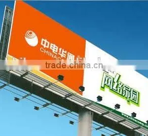 Custom Printing Advertising Poster Board Outdoor Pvc Flex Banner thumbnail-2