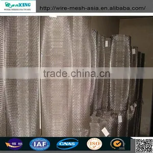 Crimped Wire Mesh Filtering Stone and Sand thumbnail-1