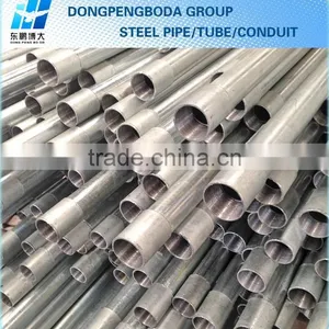 20mm Emt Conduit Galvnaized Pipe Bs4568 thumbnail-1