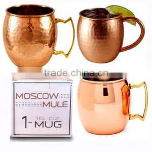 16 oz Copper Barrel Mug for Moscow Mules - 100% Pure Hammered Copper With Retail Gift Box thumbnail-1