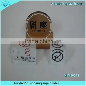 Acrylic No Smoking Sign Holder thumbnail-2