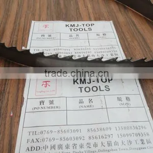 High Performance TCT Solid Carbide Tipped Band Saw Blades for Woodworking With High Quality thumbnail-1