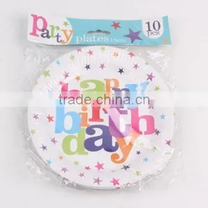 2016 Hot 10pcs 7" Paper Party Plate With Nice Printing thumbnail-1