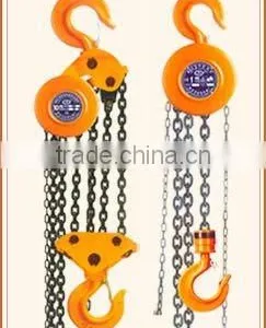 CHAIN HOIST HSZ-1 thumbnail-1