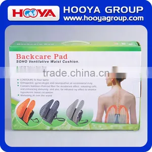Backcare Pad thumbnail-1