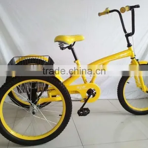 Cheap Adult Pedal Tricycle TRTJ20-7 thumbnail-1