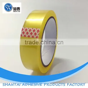 Chinese Manufacturier Hot Sale Clear/transparent Yellow Bopp Adhesive Packing Tape for Packing thumbnail-2