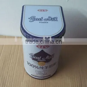 Metal Goat Milk Powder Packing Tin Container thumbnail-1