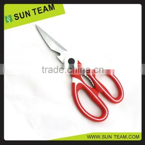SK041 Stainless Steel Cutting Scissor for Household 8-1/4" thumbnail-3