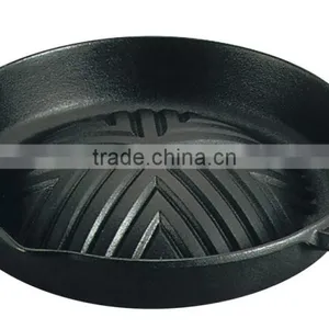 Iron Japanese Barbeque Grill Plate for Mutton Barbeque thumbnail-2