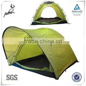 Good Quality Waterproof Trekking Fishing Tent thumbnail-1
