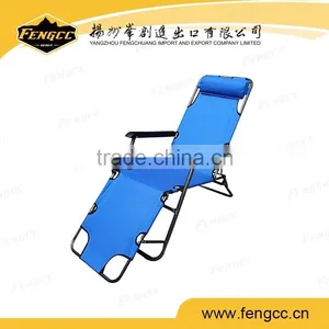 Aluminum Folding Adjustable Beach Chair, Deck Chair thumbnail-1