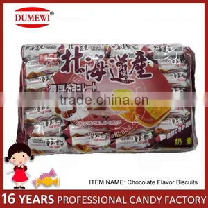 600g Chocolate Filled Sandwich Biscuits thumbnail-1