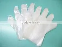 Bar Glove thumbnail-1