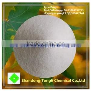 Modified Api Drilling Starch Filtration Reducers Fluid Loss Additive/improve Eor thumbnail-1