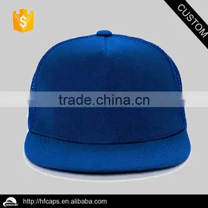 Wholesale Cheap Black Plain Fitted High Quality Trucker Mesh Cap thumbnail-1