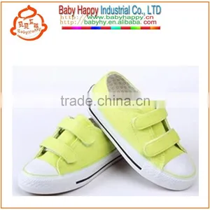 FASHION CHILDREN AIR SPORTS SHOES thumbnail-1