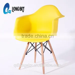 LS-4012 Italian Design TATAMI Plastic Leisure Chairs With Arms and Wood Legs thumbnail-3