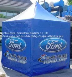 Folding Marquees,ez up Marquees,advertising Marquees,pop up Marquees thumbnail-1